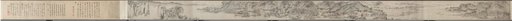 Mt. Taibo in the Style of Wang Meng