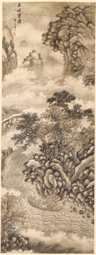 Clouds and Waves at the Wu Gorge