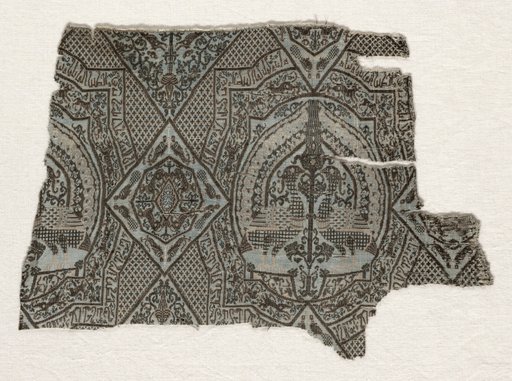 Fragment