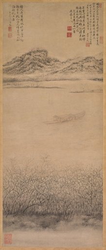 The Crossing of the Yangzi River