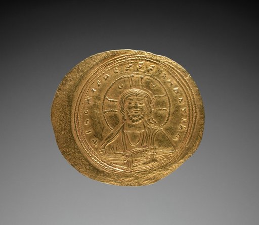 Nomisma with Constantine IX Monomachus (obverse)