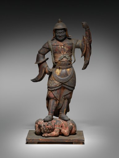 Guardian Figure
