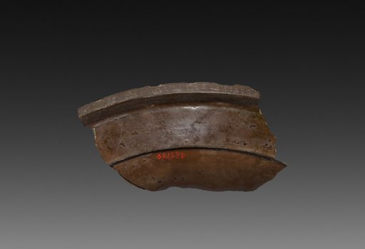 Fragment of a Lacquer Tray