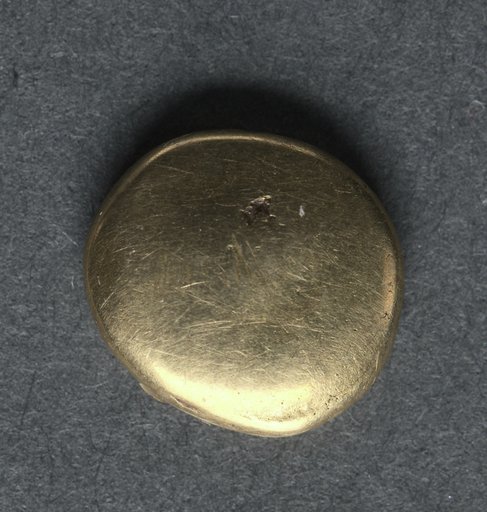 Quarter Stater: Plain Field (reverse)