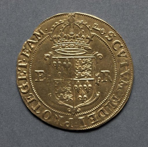Pound: Crowned Shield of Arms (reverse)