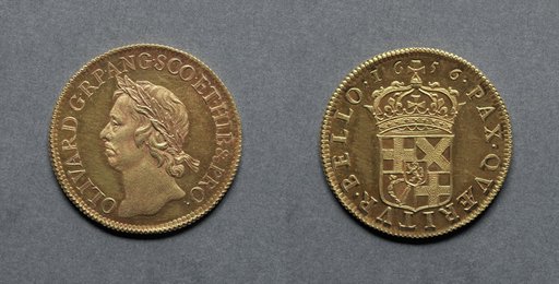 Broad: Oliver Cromwell Lord Protector (obverse); Crowned Shield of Arms (reverse)
