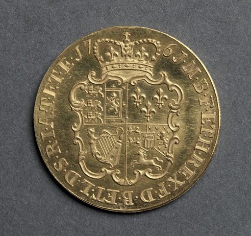 Guinea: Ornate Crowned Shield of Arms (reverse)