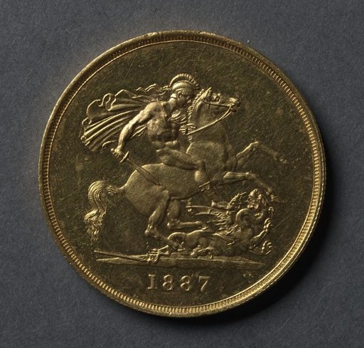 Five Pound Piece: St. George and the Dragon (reverse)