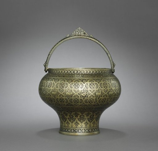 Bath Pail (Satl)