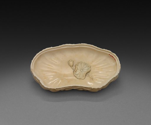 Box in Form of Lotus Leaf (lid)