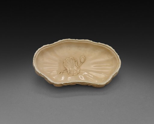 Box in Form of Lotus Leaf (lid)