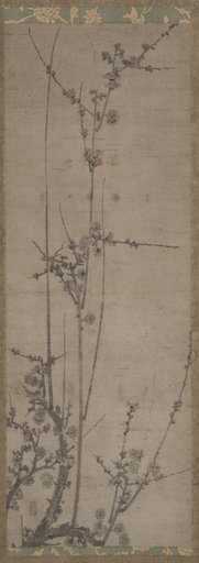 Plum Blossoms