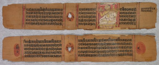 Folio 2, from a Kalpa-sutra: A Monk Preaching (recto); Text (verso)
