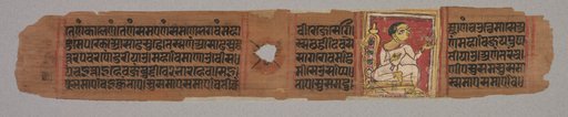 Monk Holding a Flower: Folio 2 (recto), from a Kalpa-sutra and Story of Kalakacharya