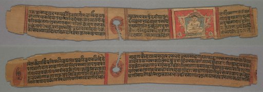 Folio 2, from a Kalpa-sutra and Story of Kalakacharya of Devachandra: Enthroned Monk Gautama (recto); Text (verso)