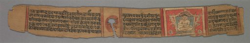 The Monk Gautama, Enthroned: Folio 2 (recto), from a Kalpa-sutra and Story of Kalakacharya of Devachandra