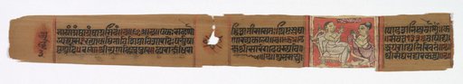 Monk Teaching Lay Disciple: Colophon page from a Kalpa-sutra and Story of Kalakacharya of Devachandra