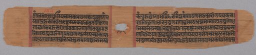 Folio 141 (recto), from a Kalpa-sutra and Story of Kalakacharya