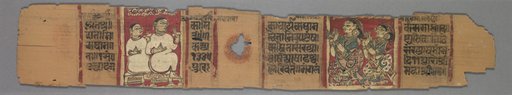 Two nuns teaching lay women, colophon page of folio 167 (recto) from a Kalpa-sutra and Story of Kalakacharya