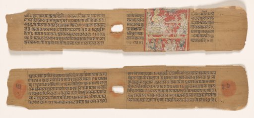 Folio 22 from a Yoga-shastra of Hemachandra: Jain Monk with disciple and two laymen, two Nuns, and a laywoman (recto); Text (verso)