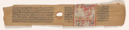 Jain monk with disciple and two laymen, two nuns, and a laywoman, folio 22 (recto) from a Yoga-shastra of Hemachandra