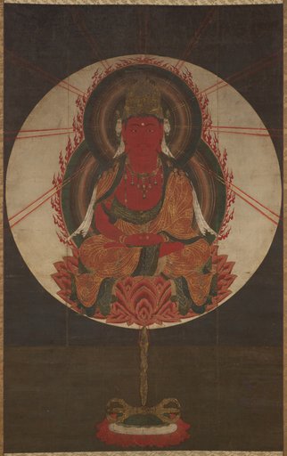 Red Amida