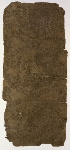 Fragment with Senmurvs
