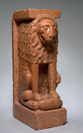 Supporting Lion