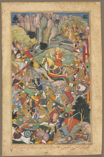Mughal ruler Humayun defeating the Afghans before reconquering India, folio from an Akbar-nama (Book of Akbar) of Abu’l Fazl (Indian, 1551–1602)