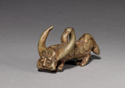 Animal Pendant
