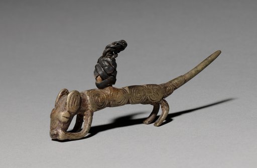 Animal Pendant