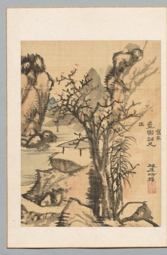 Landscape