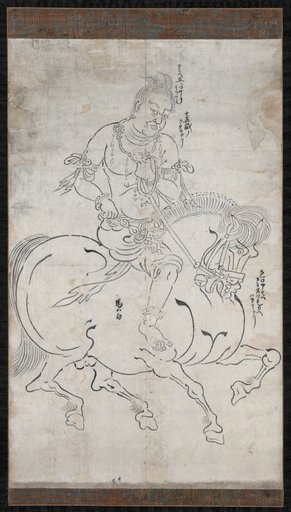 The Youth Seitaka (Seitaka Dōji)