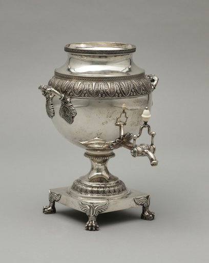 Tea Urn