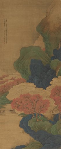 White Clouds and Red Trees
