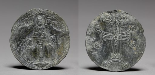 Pilgrim's Medallion with Saint Symeon the Younger