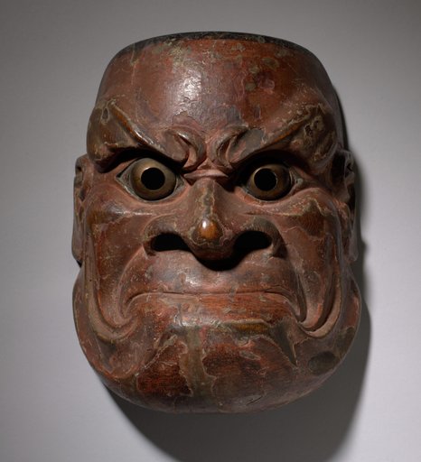Noh Mask: Ko-beshimi