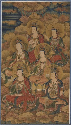 The Bodhisattvas of the Ten Stages in Attaining the Most Perfect Knowledge