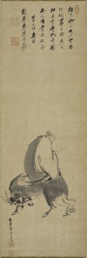 Weizheng Riding on an Ox