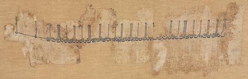 Embroidered cotton tiraz