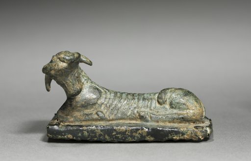 Recumbent Animal on Grater or Scraper