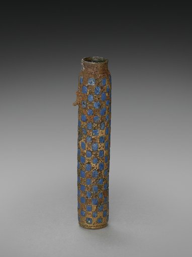 Kohl Tube