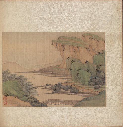 Album of Miscellaneous Subjects, Leaf 2