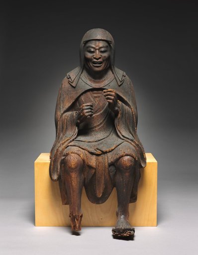 En no Gyōja