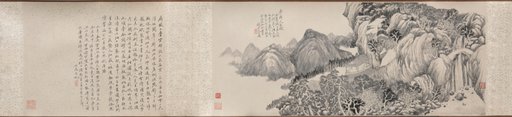Dream Journey to Mt. Tiantai