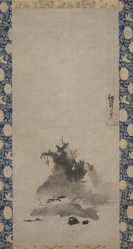 Haboku (Flung-ink) Landscape