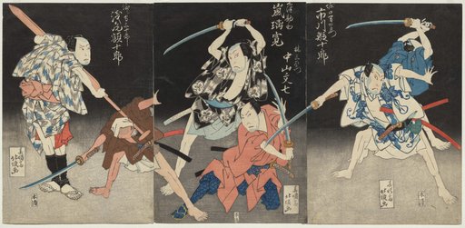 Ichikawa Ebijūrō II as Horiguchi Manzaemon (right), Arashi Rikan II as Kizu Kansuke, Nakayama Bunshichi III as Hayashi Sanzemon (center), and Asao Gakujurō as the Ferryman Sanjūrō (left) from the Kabuki Play "Eight Views of the Kizu River by Boating Song"