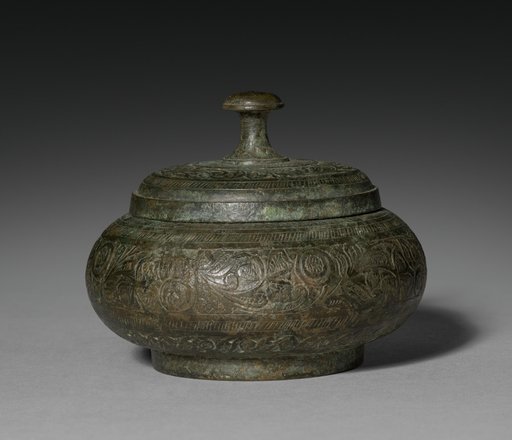 Reliquary Box