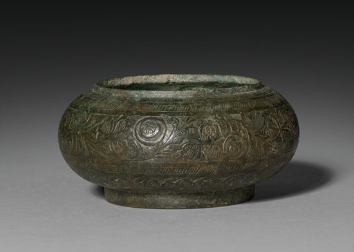 Reliquary Box