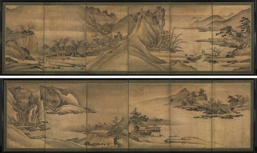 Landscape of the Four Seasons